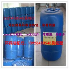 正丁醇 性質(zhì)、生產(chǎn)與應(yīng)用探析