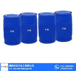 甲醇與正丁醇市場走勢分析 區(qū)域供需與工業(yè)應用視角
