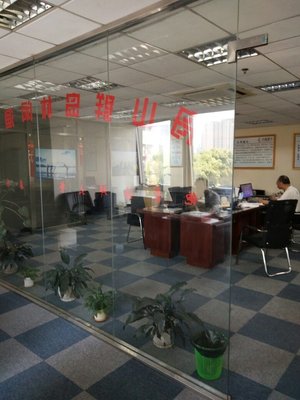 舟山舟揚(yáng)休閑旅游 專業(yè)票務(wù)代理服務(wù)，開啟無(wú)憂度假體驗(yàn)